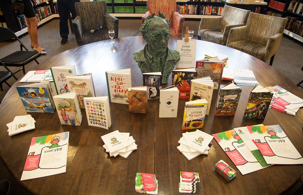 Launch of the competition at the Waterstones Piccadilly Russian bookshop.