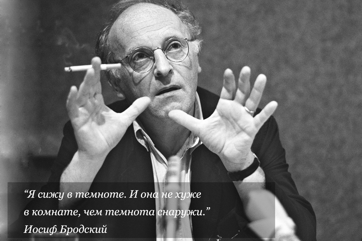 10 quotes to convince others you know Russian poetry
