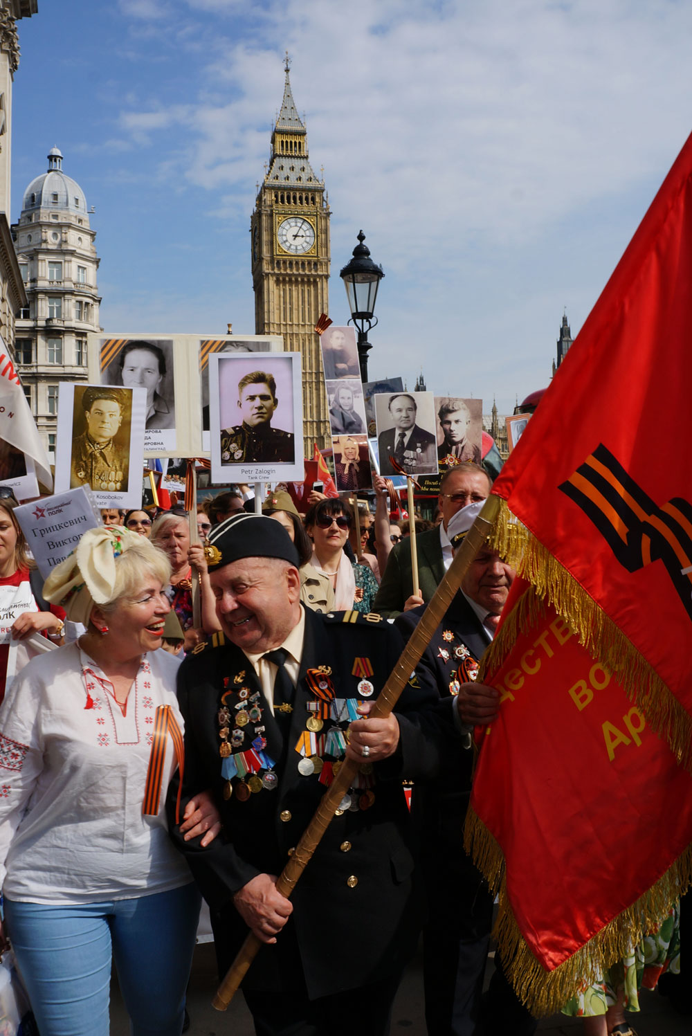 The Immortal Regiment procession in London, 2016. / Photo: Yelena Bozhkova