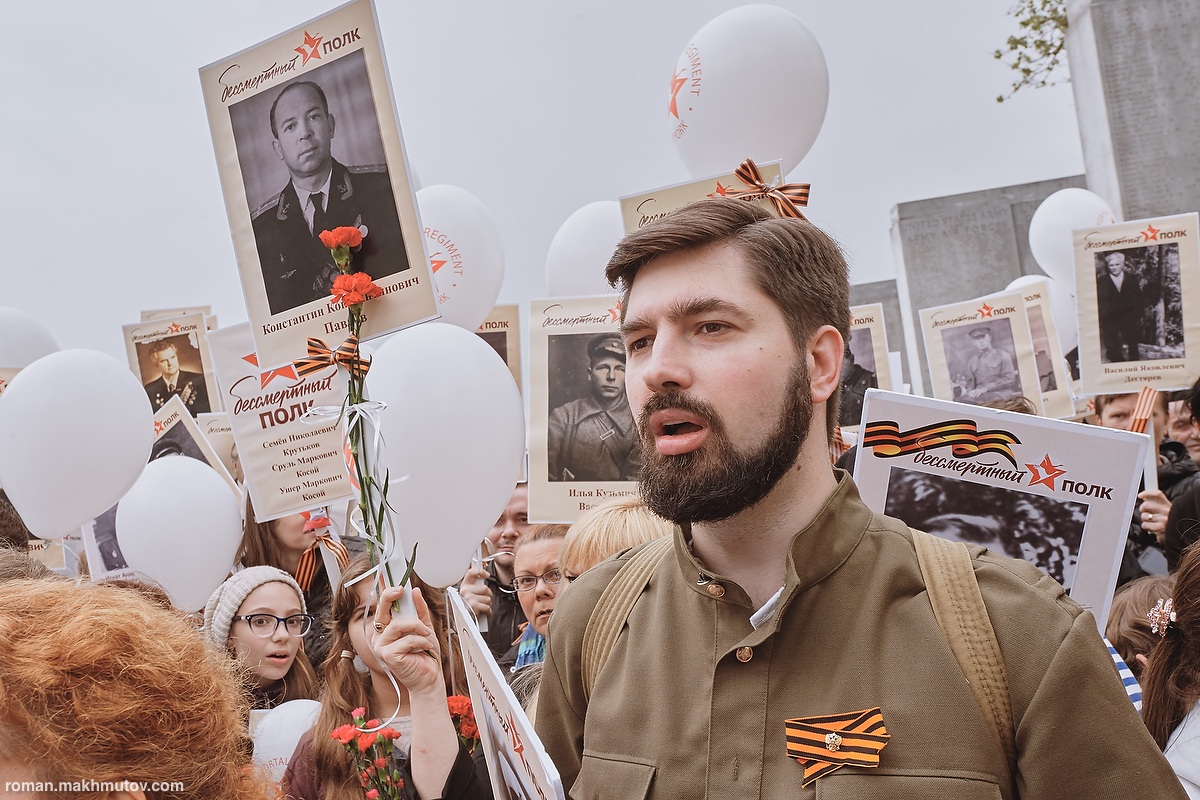 Immortal Regiment marches across the U.S. to honor the dead of WWII