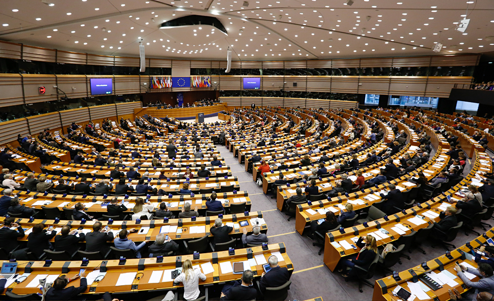 parlement europ&eacute;en