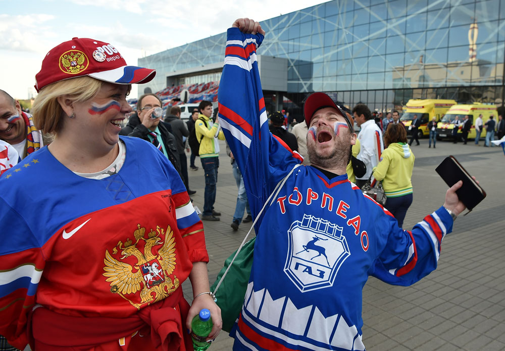 2016 Ice Hockey World Championship: Prices were too high, say fans