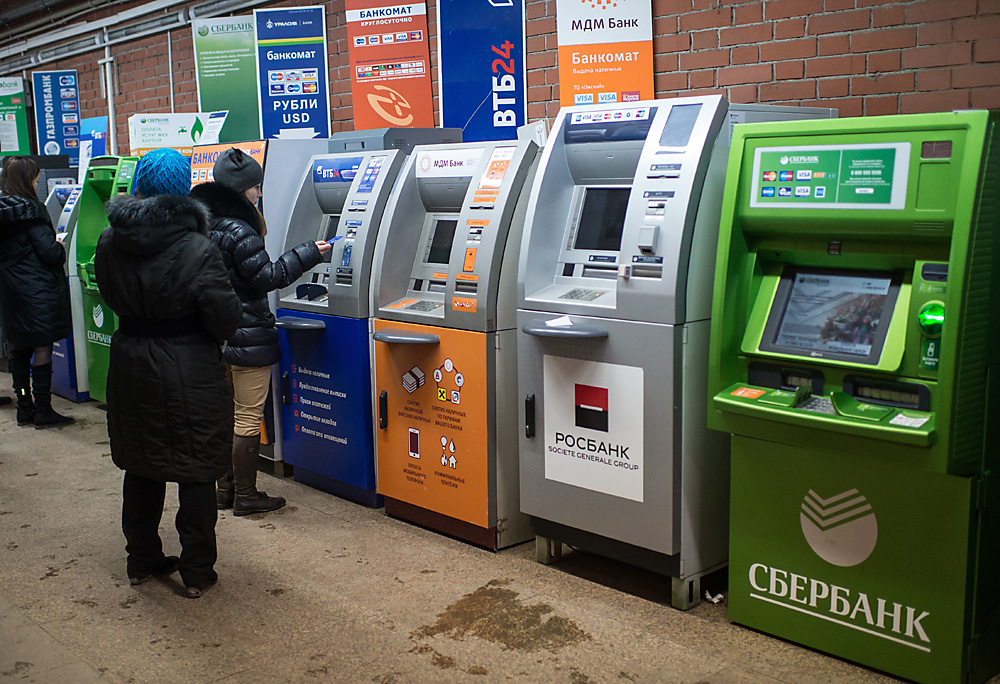 Smooth criminals: Russian thieves get creative to rob cash machines