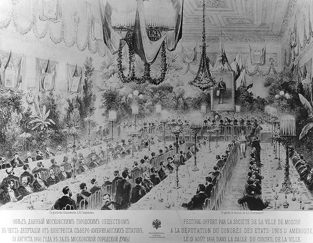 Banquet in Moscow, Russia, 13 (25) August 1866. The banquet was given for a delegation of the Congress of the United States.