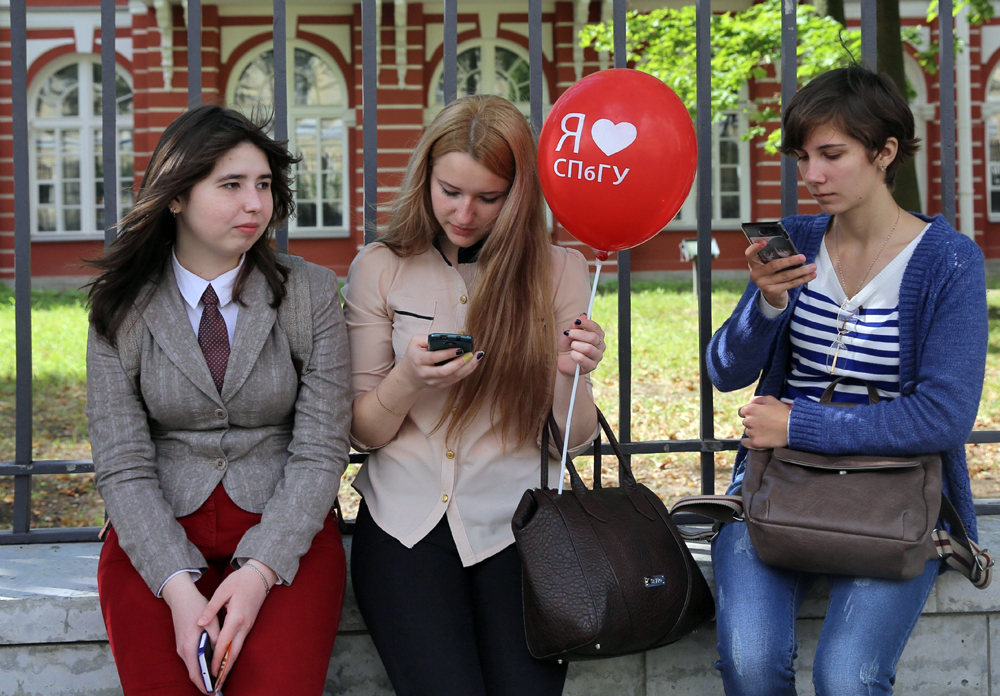 Студенти Санктпетербуршког државног универзитета. Извор: PhotoXPress