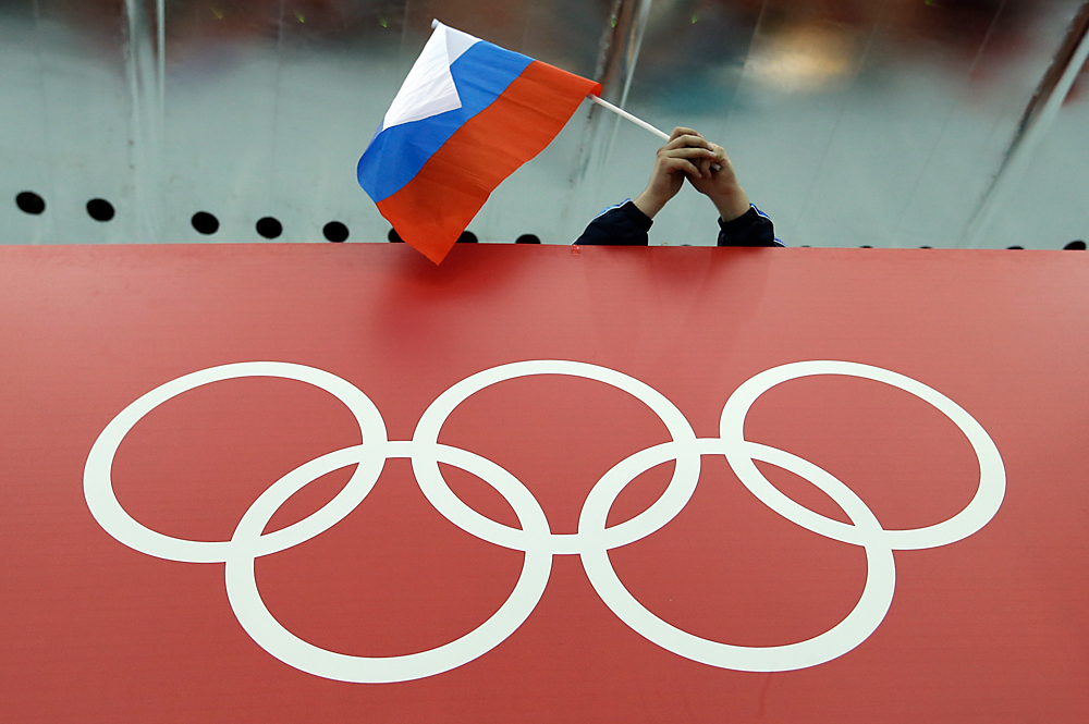 IAAF suspends Russian athletes from 2016 Rio Olympics