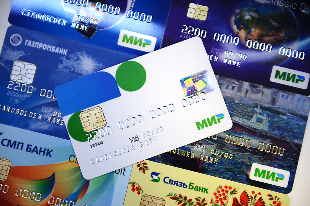 The Bank of Russia issues warning over Mir payment cards - Russia Beyond