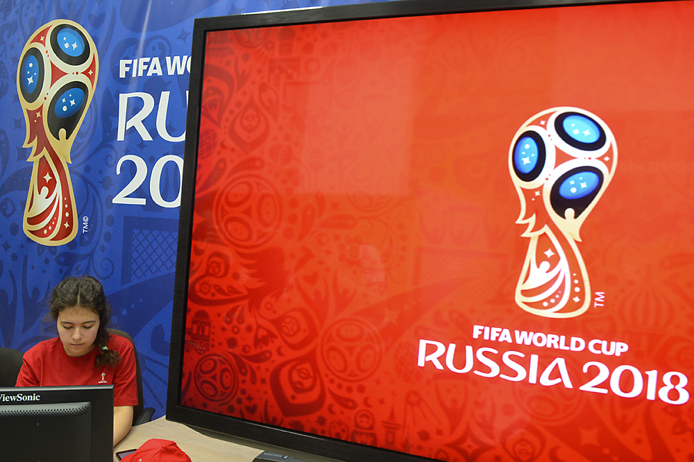 Russia to introduce visa-free regime for World Cup fans with tickets