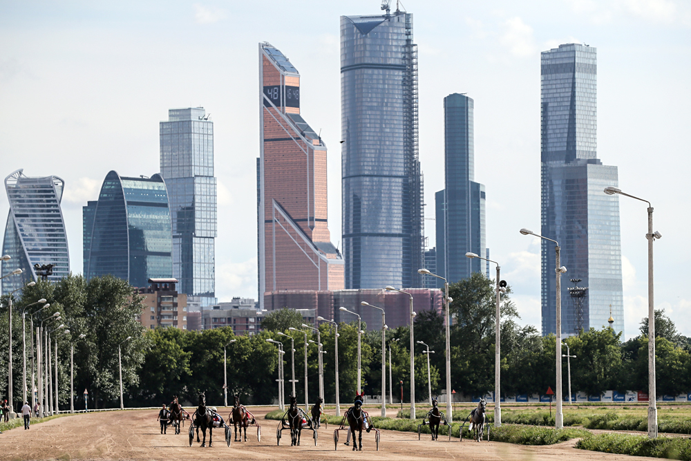 Central moscow. Москва Центральный ato targovoysentr.