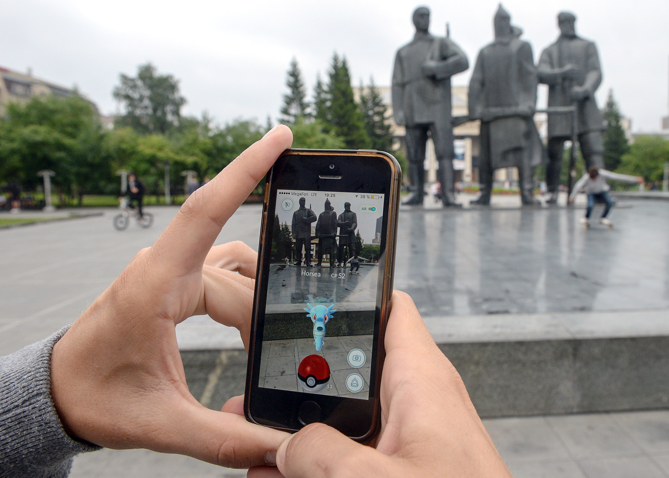 An employee should play Pokémon Go full-time. / Alexandr Kryazhev / RIA Novosti