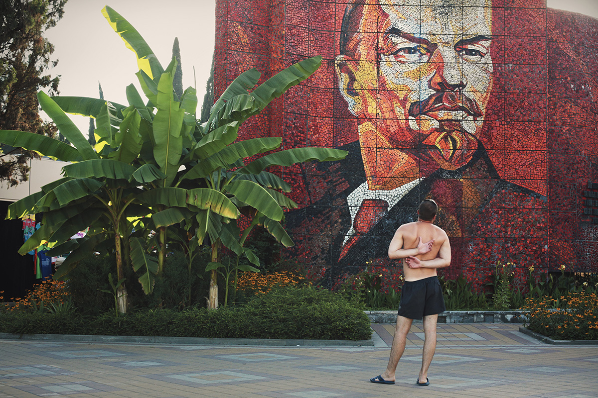 Lenin at kindergarten: Communist mosaics on Russian streets