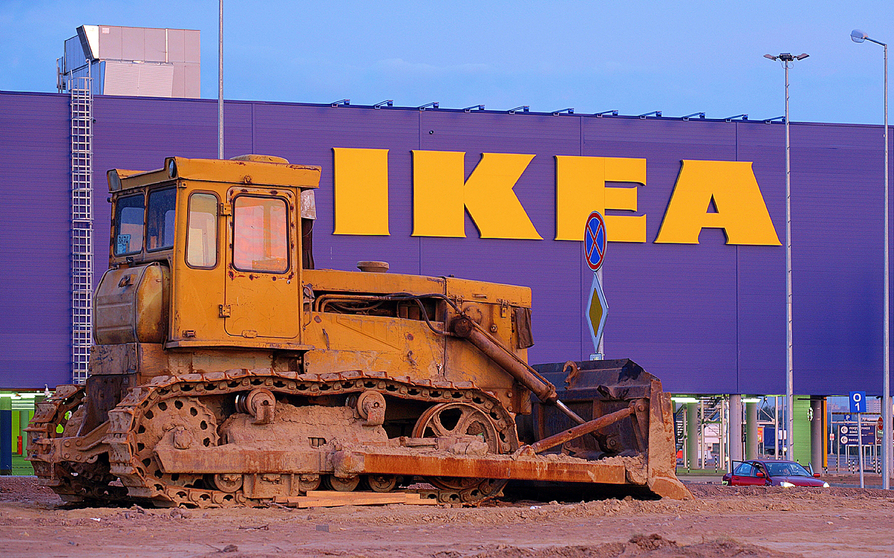 IKEA in St. Petersburg / PhotoXpress