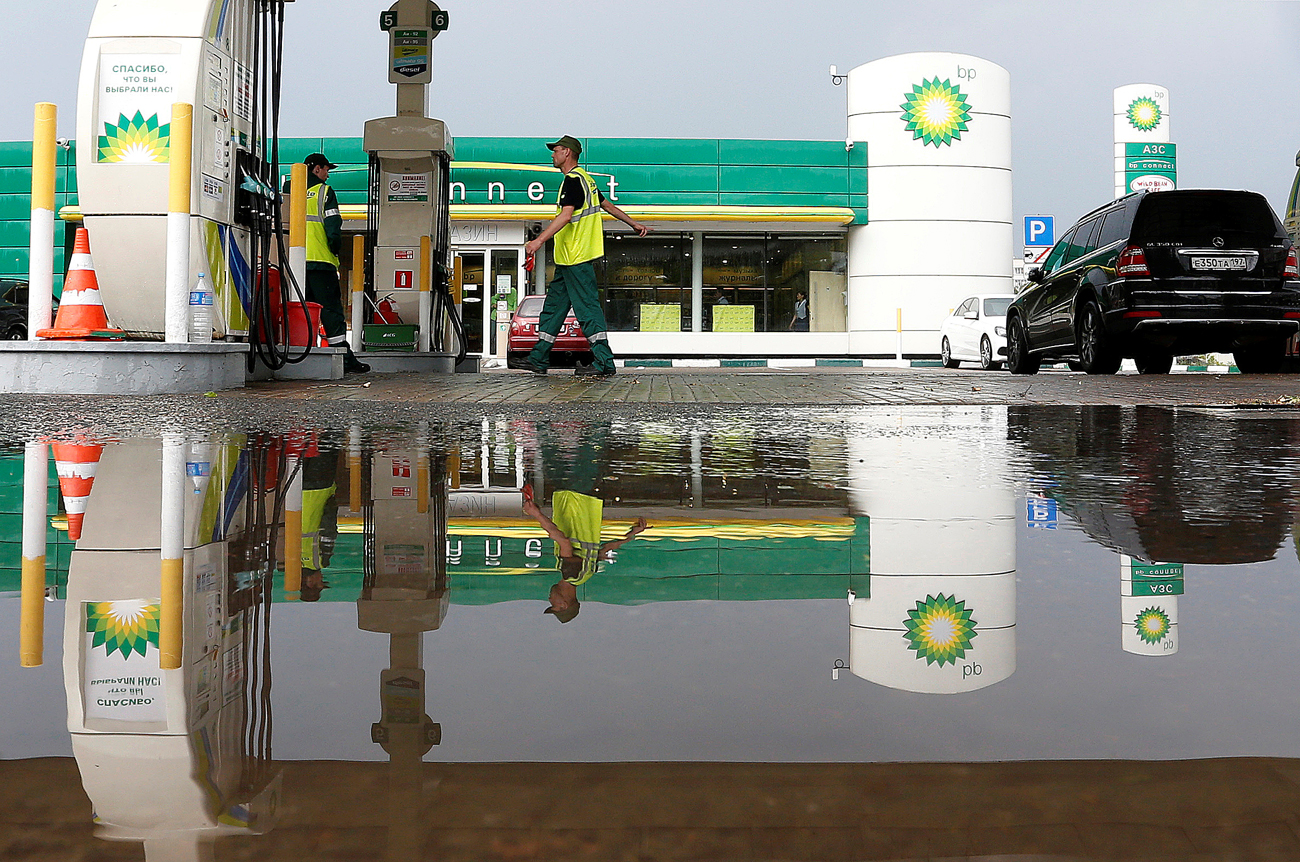 BP chief executive: We have no plans to quit the Russian market