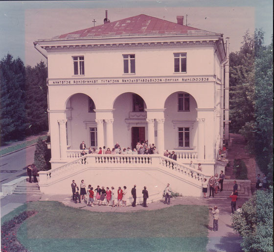 VNIITE building at VDNKh. Source: Archives of Moscow Design Museum