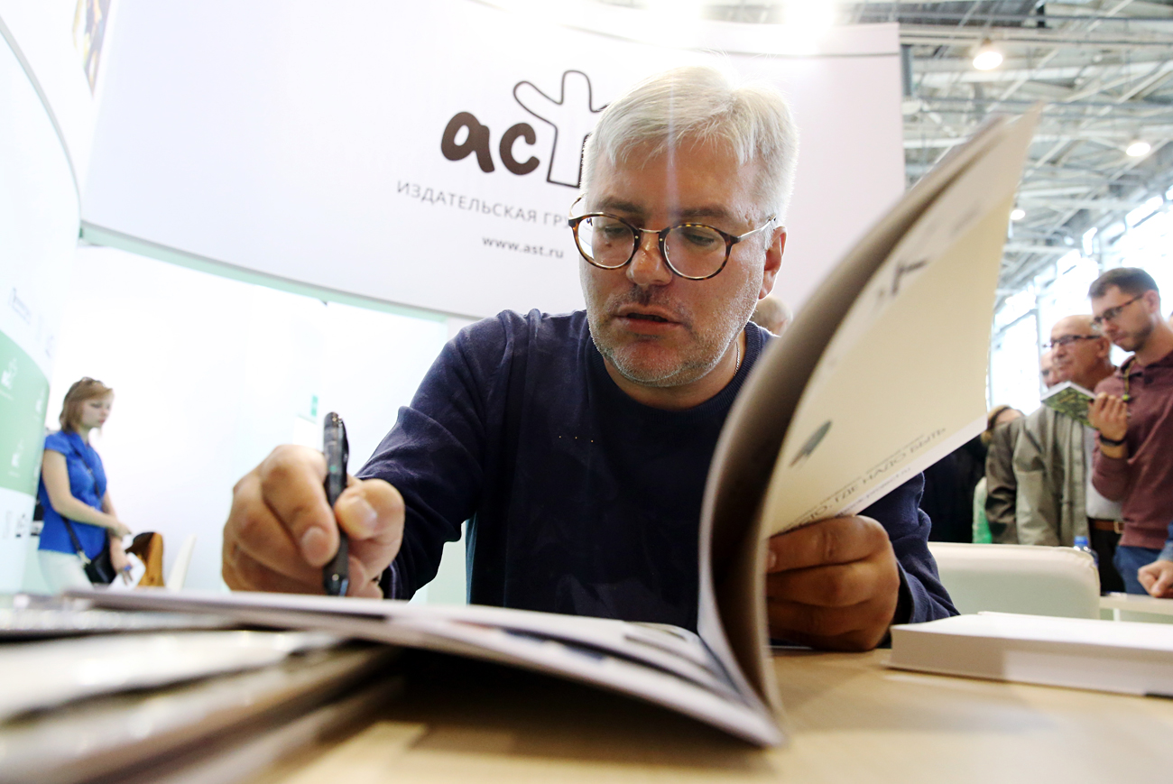 Eugene Vodolazkin at MIBF. Source: Vyacheslav Prokofyev/TASS