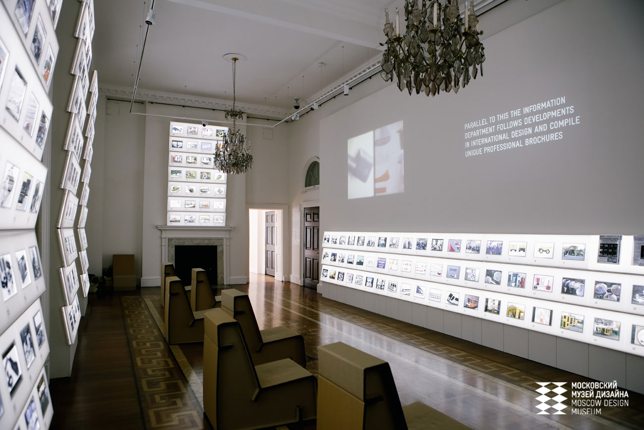The Russian pavilion at the Somerset House. Source: Sasha Nikonovich / Moscow Design Museum