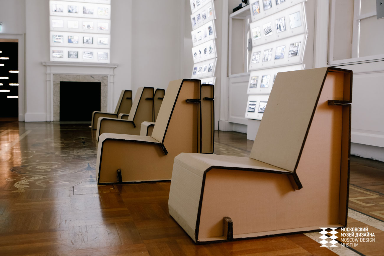 Innovative cardboard chairs. Source: Sasha Nikonovich / Moscow Design Museum