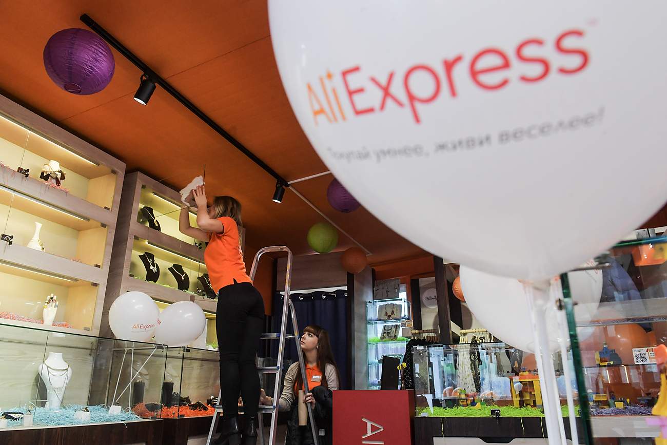 AliExpress opens first standing showroom in Moscow