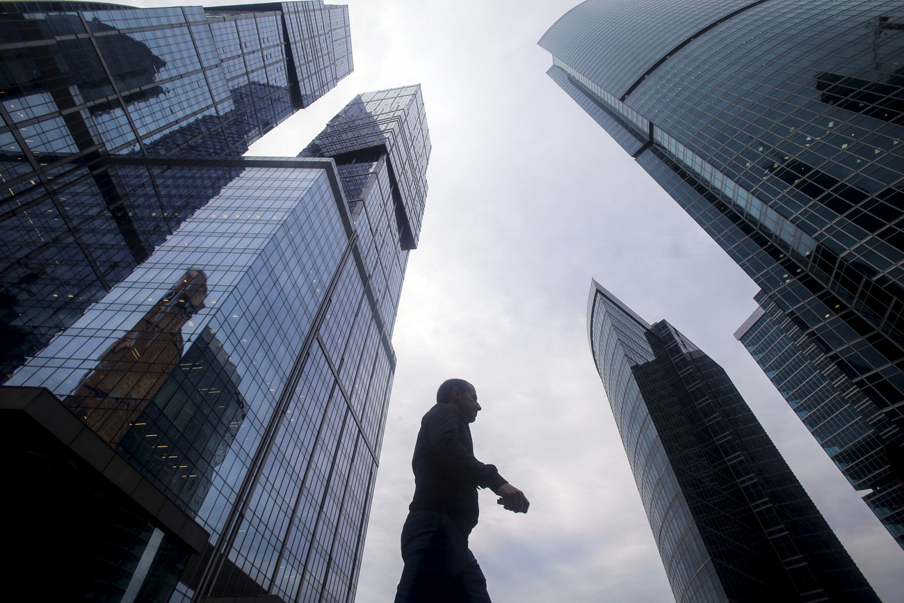 The International Business Center in Moscow. / Source: Reuters