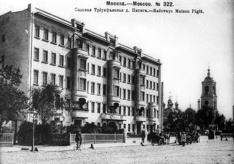 The house on Bolshaya Sadovaya street in Moscow ,where Bulgakov lived, was built in 1902-1903.\n