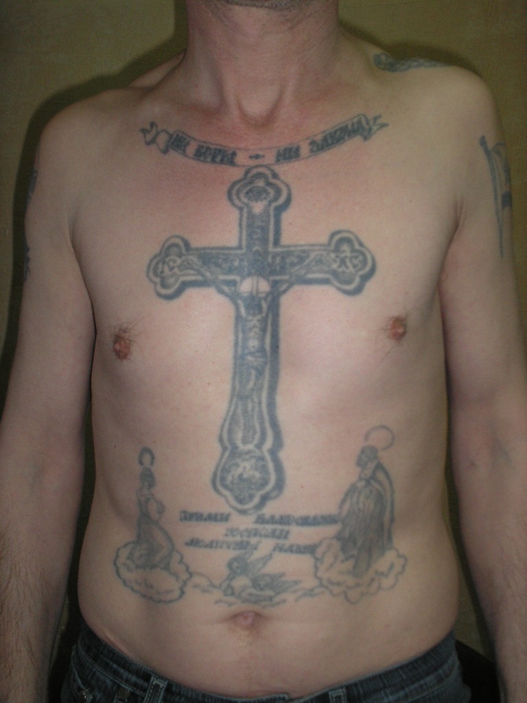 Pictures of criminal tattoo Bullen took in Russia