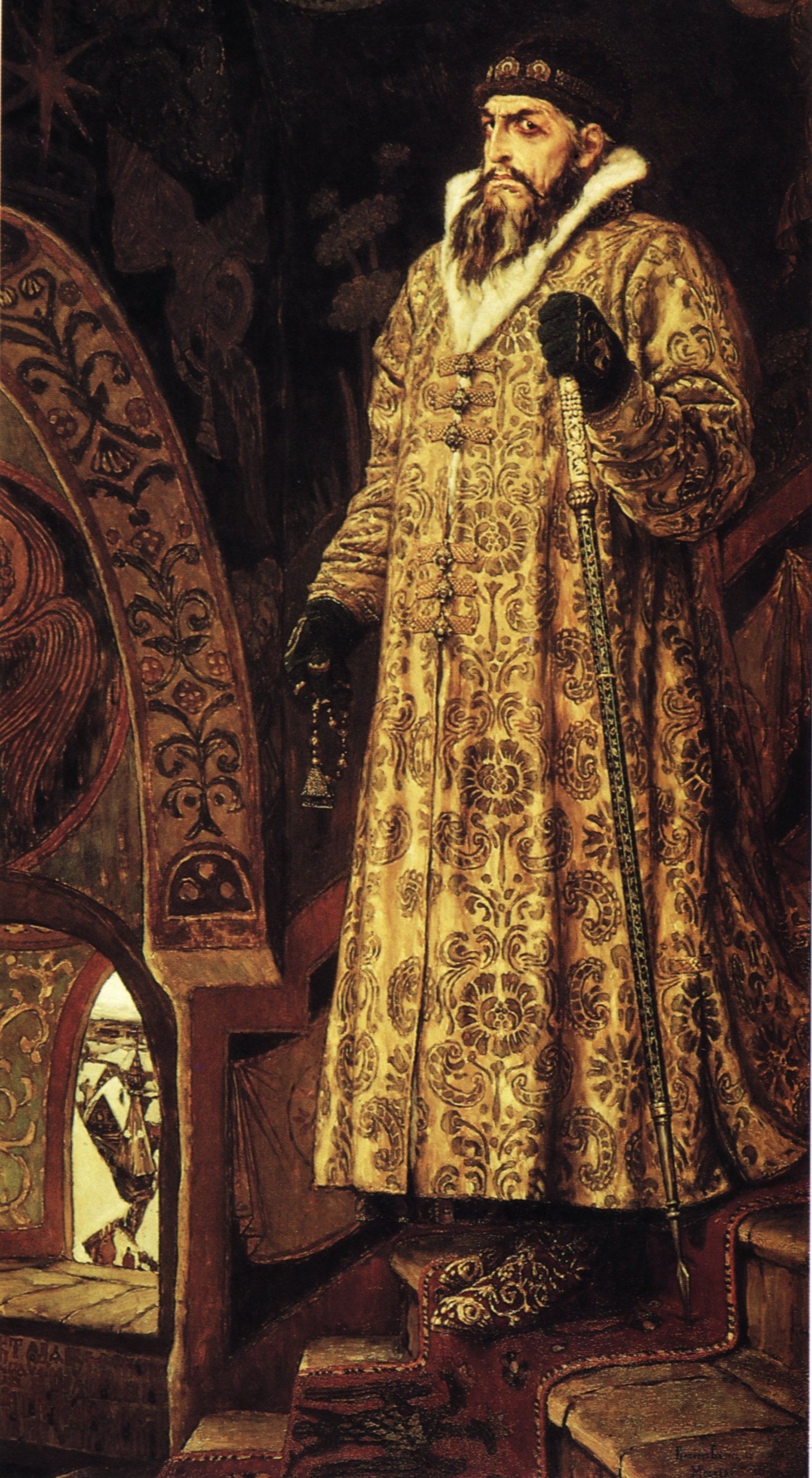 Portrait of Ivan IV by Viktor Vasnetsov, 1897 (Tretyakov Gallery, Moscow). Source: Wikipedia.org