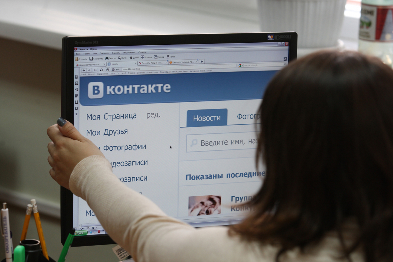 VKontakte is 10 years old: What’s the secret of the ‘Russian Facebook’?