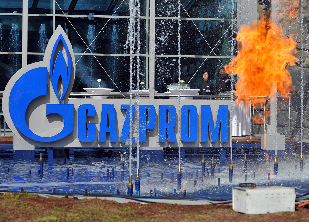 Gazprom širi pristup u Europi
