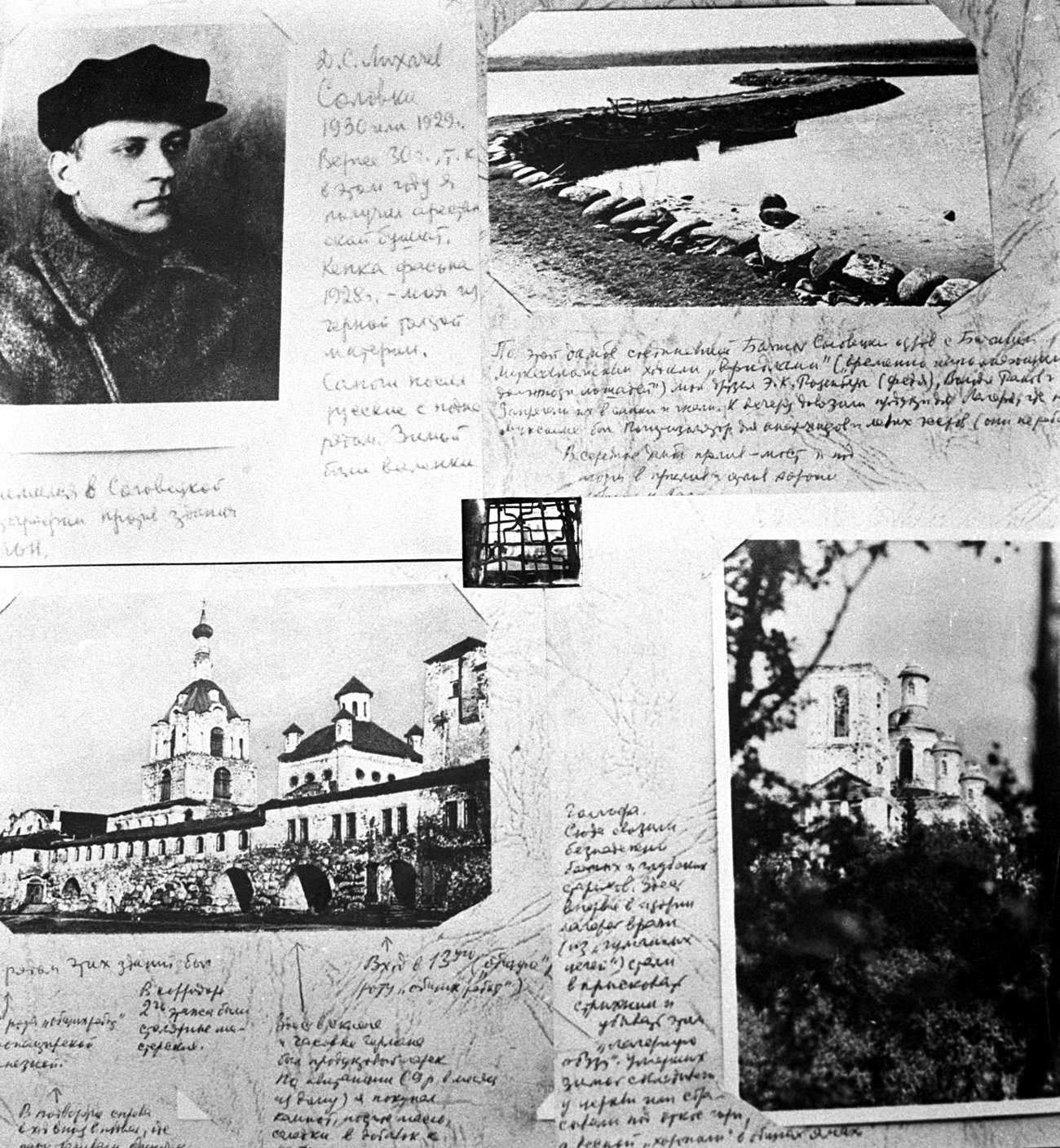 A stand at the 'The Solovki Convict Camp' exposition displaying pages from the photograph album of Dmitry Likhachov, Gulag convict in 1926-30 and future renowned historian. The captions are made in his hand. Source: Vladimir Fedorenko/RIA Novosti