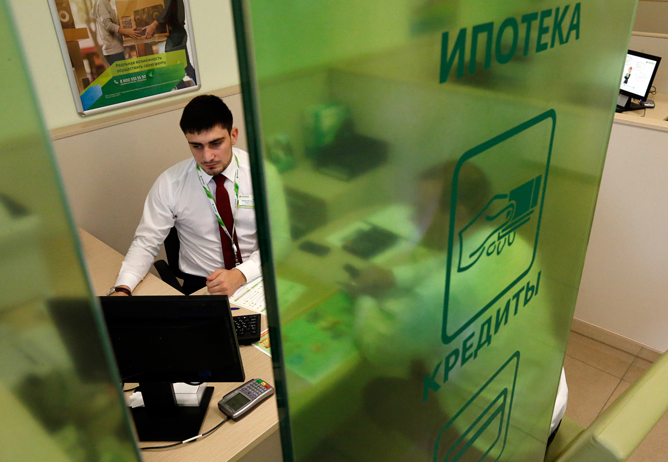Are Russian banks vulnerable to cyberattacks from abroad?