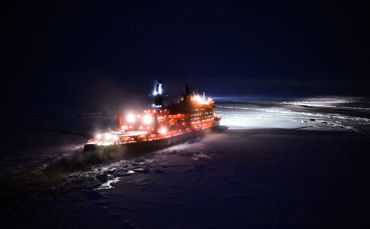 A helicopter view of the "NS 50 Let Pobedy" nuclear-powered icebreaker sailing toward the North Pole. Source: Vladimir Astapkovich/RIA Novosti