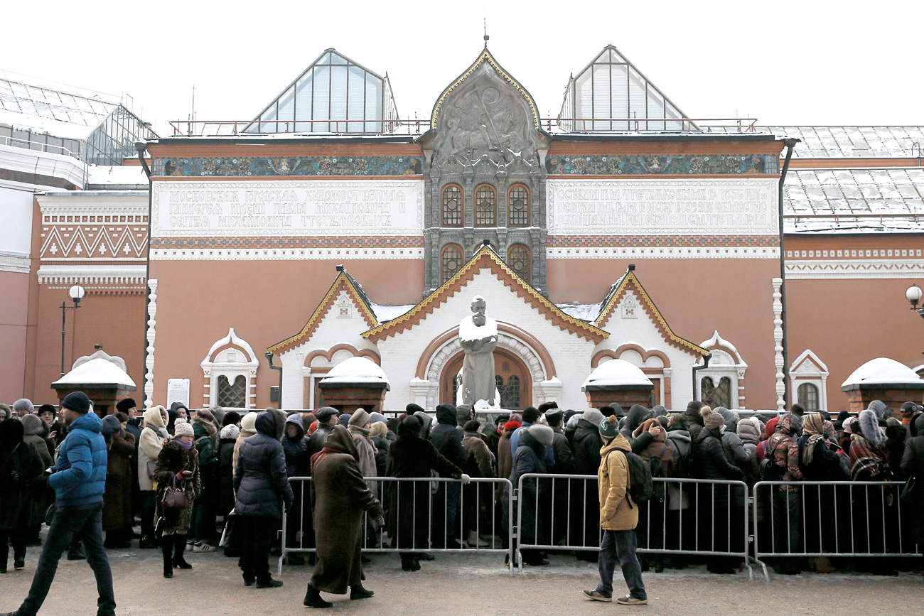 The Tretyakov Gallery reports details of the vandal attack and the restoration of Repin' The Tretyakov Gallery reports details of the vandal attack and the restoration of Repin'