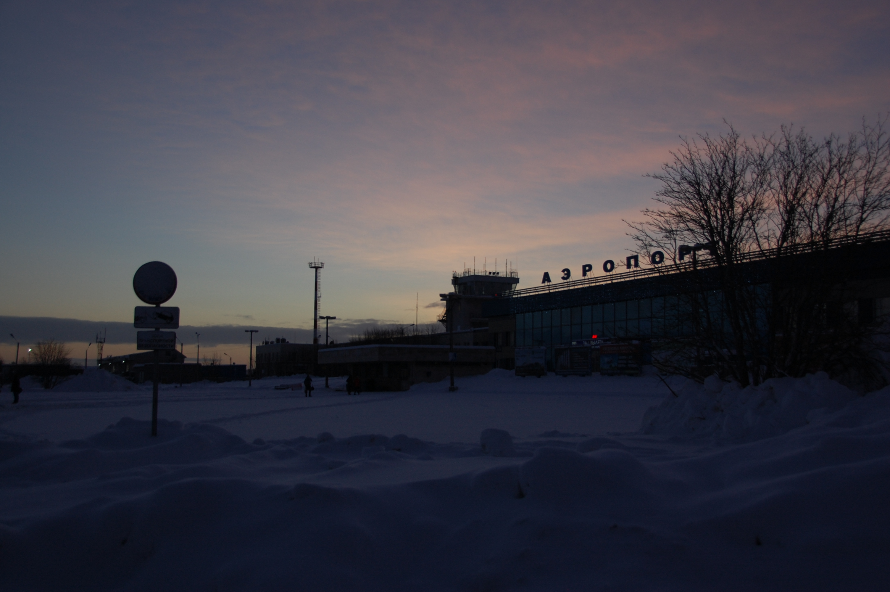 Murmansk airport. / Source: Maria Stambler