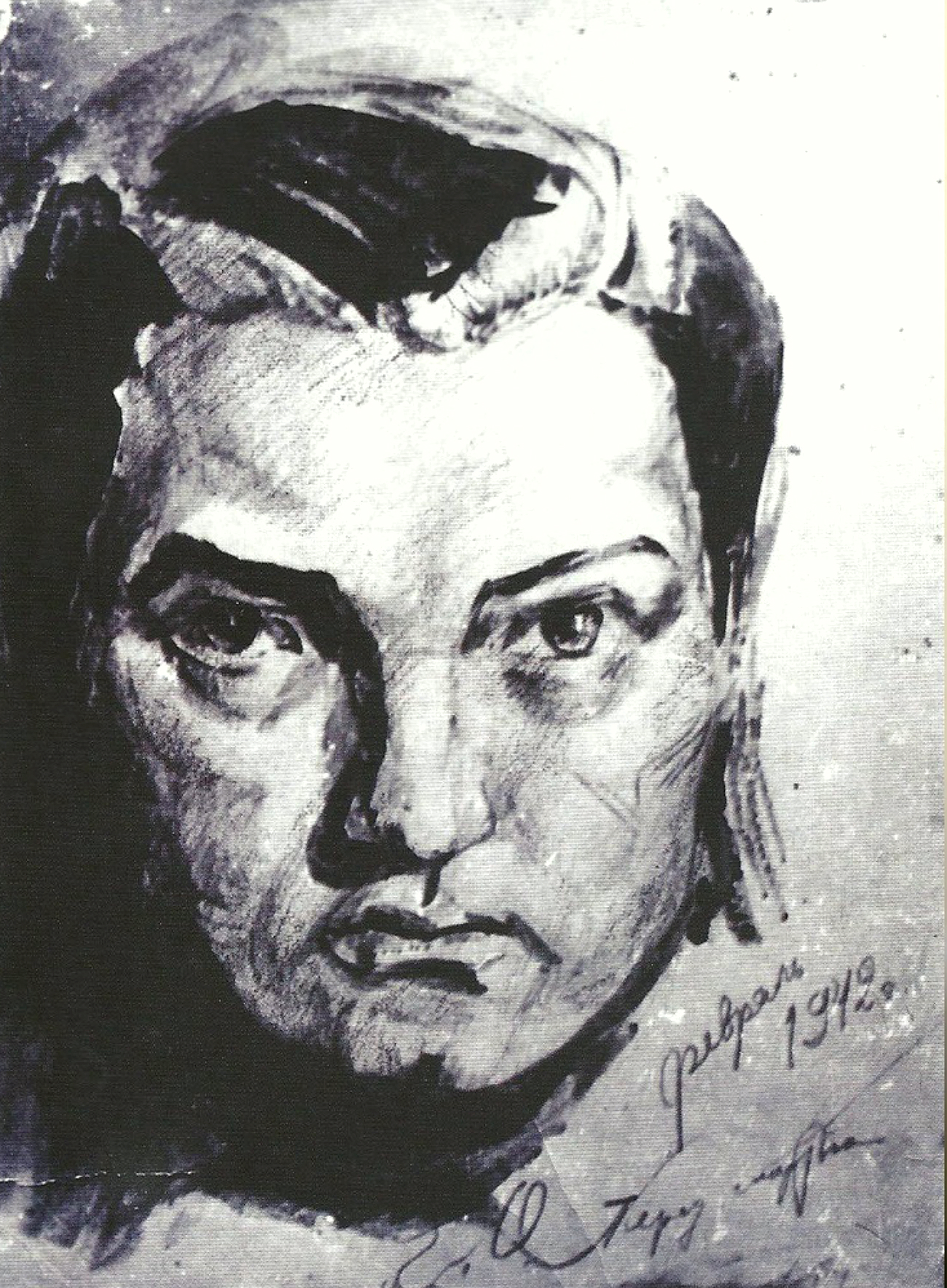 Elena Marttila