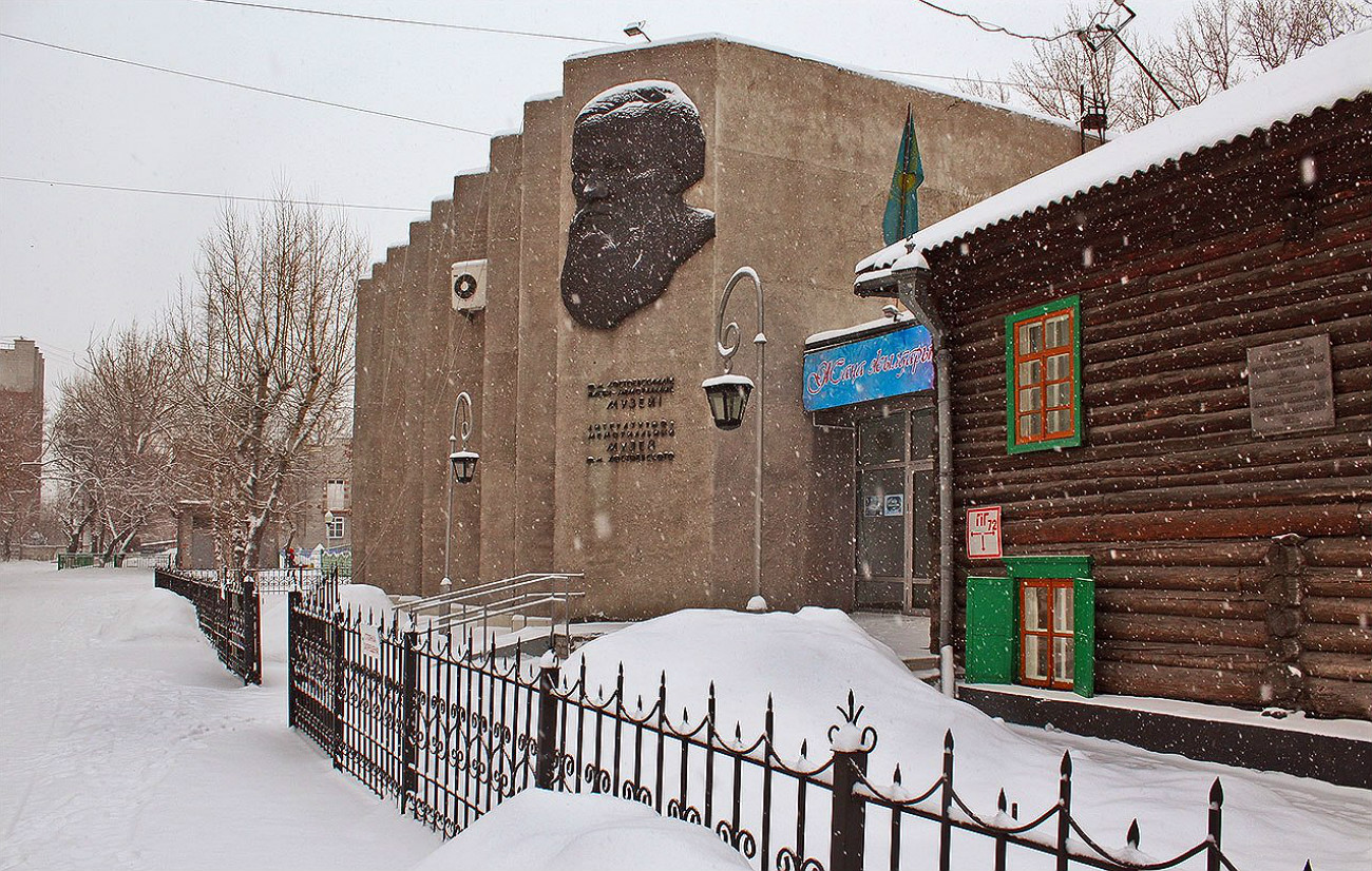 Museum of Dostoevsky in Kazakhstan / Source: dostoevsky.kz