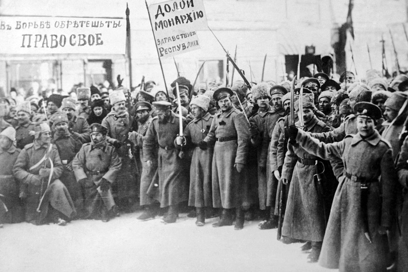 The February Revolution: The First Russian Revolution