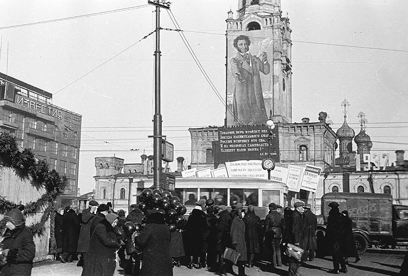 Centenario de la muerte Pushkin en Moscú, 1937. Fuente: Archivo.