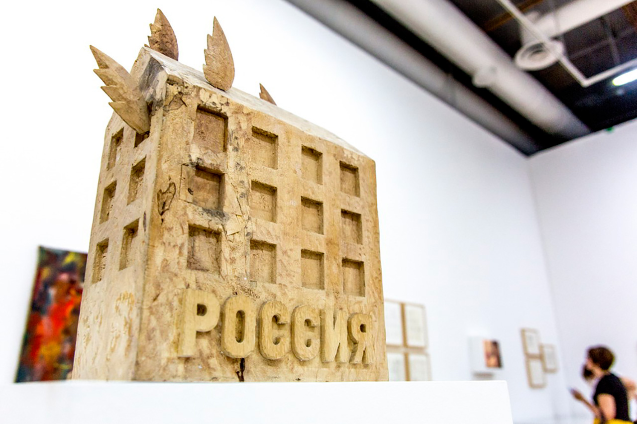 Showpieces of the&nbsp;Kollektsia! Contemporary art in the USSR and Russia,&nbsp;1950-2000&nbsp;exhibition​.\n