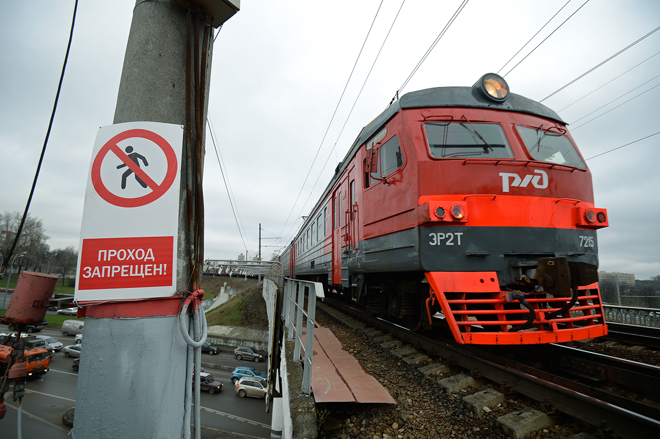 Med postajama Pokrovsloje-Stešnevo in Tušino. Foto: Aleksej Filippov/RIA Novosti