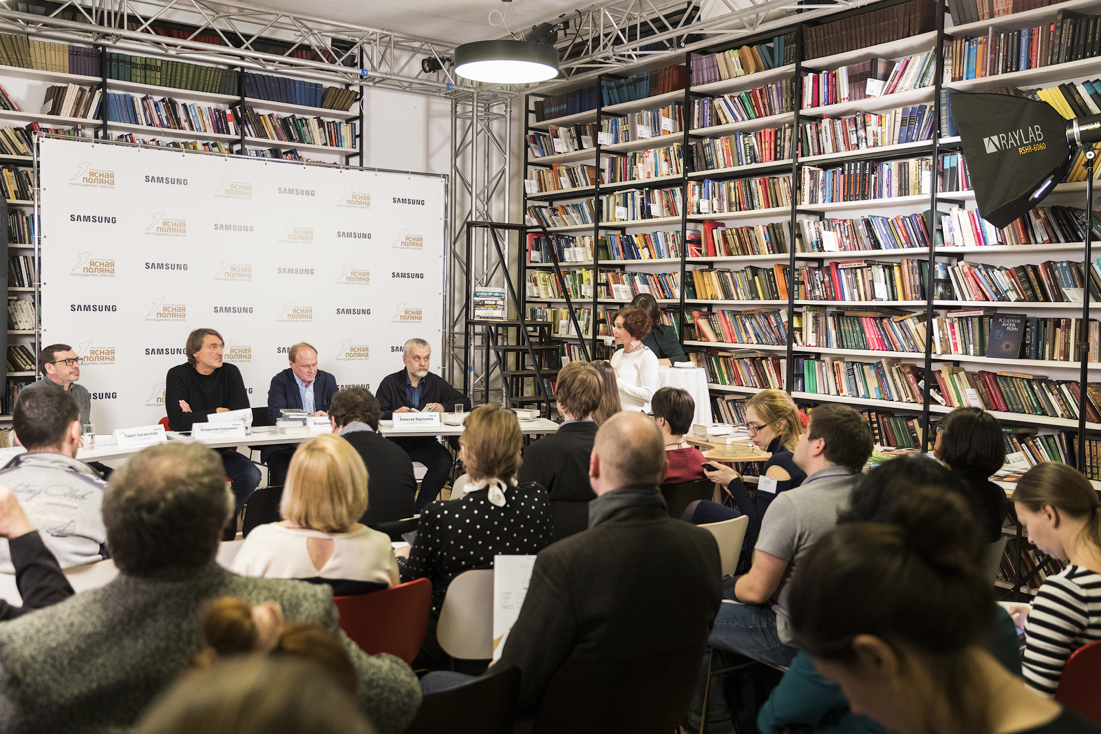 L-R, jury members: Pavel Basinsky, Vladislav Otroshenko, Vladimir Tolstoy, Alexei Varlamov. Source: Press photo