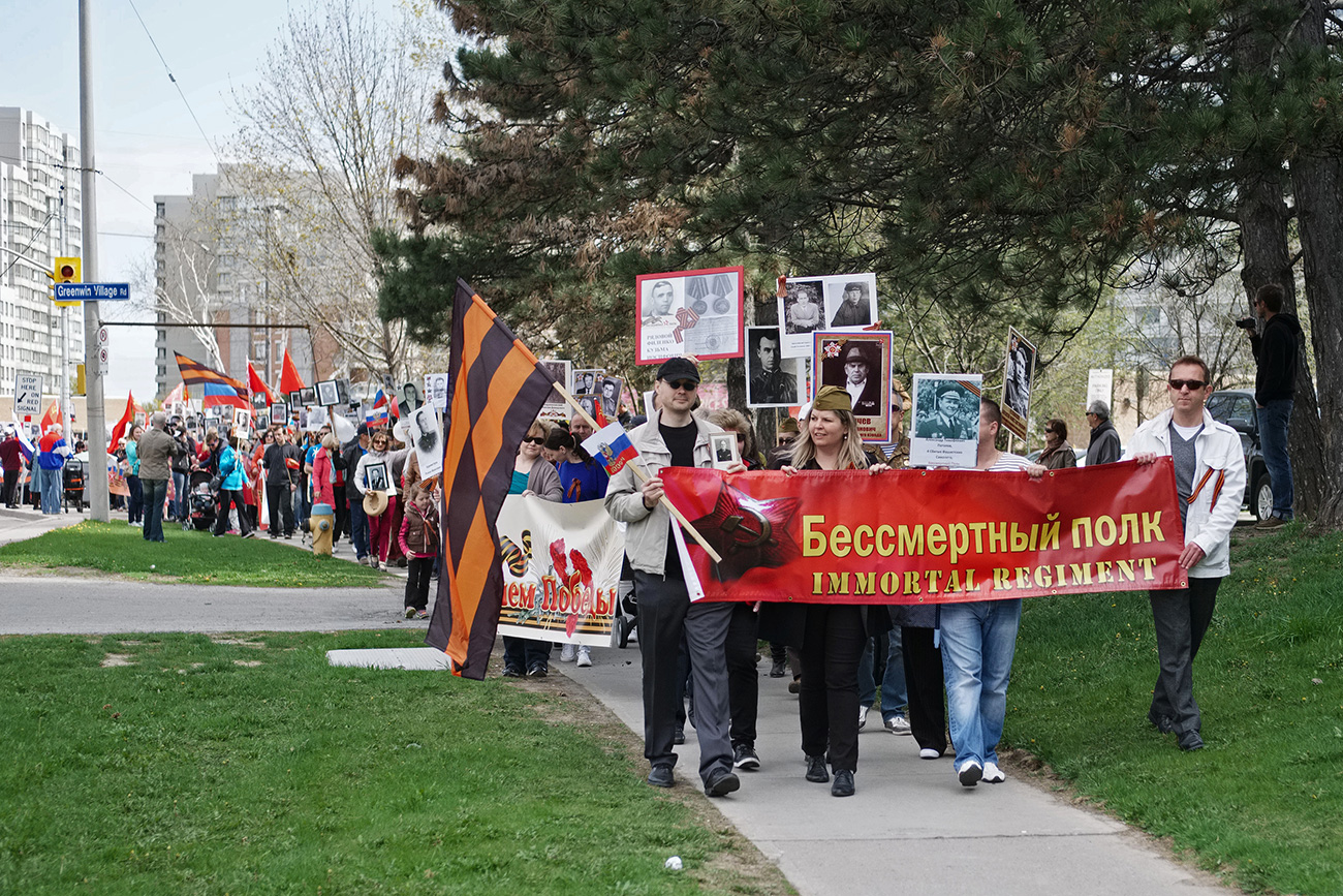 Immortal Regiment march in Toronto, 2016. / Photo: Sergey Zhernov/RIA Novosti