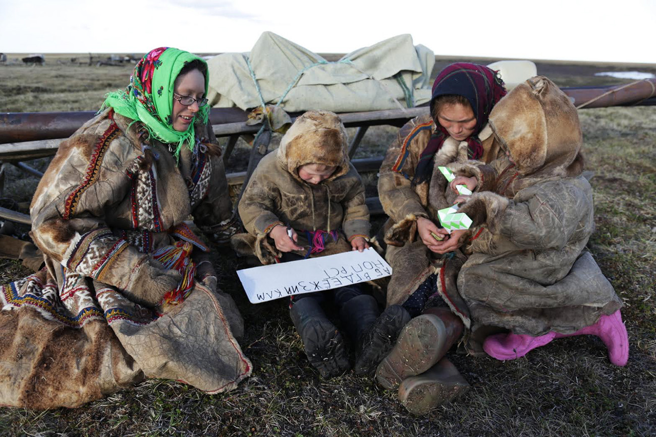 Александра Терјохина и Александар Волковицки, yamalexpedition.ru