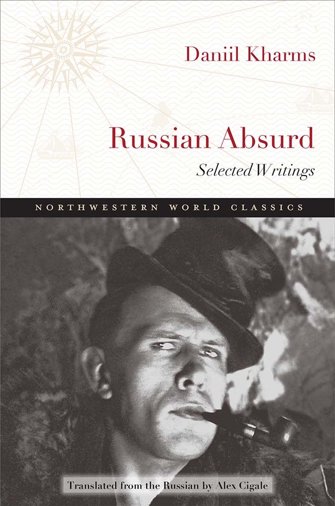 Translated by Alex Cigale; Northwestern World Classics, February 2017. Source: Amazon.com