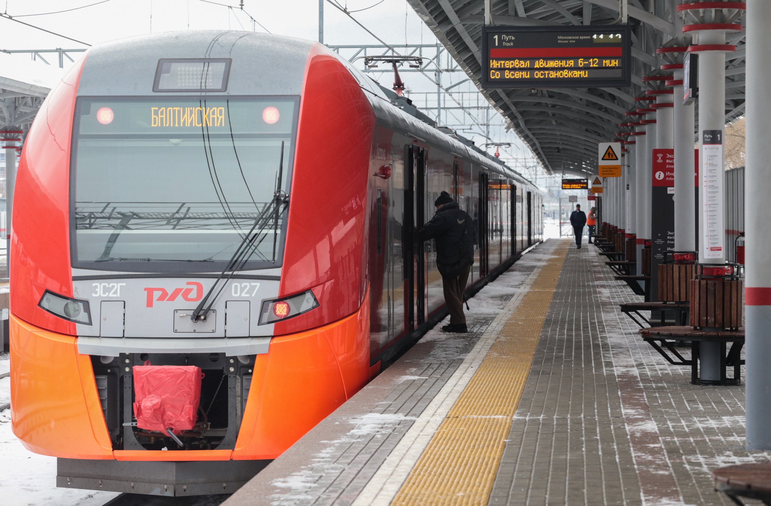 Panfilovskaya Station of the Moscow Central Circle Railway. / Andrey Nikerichev / Moskva Agency