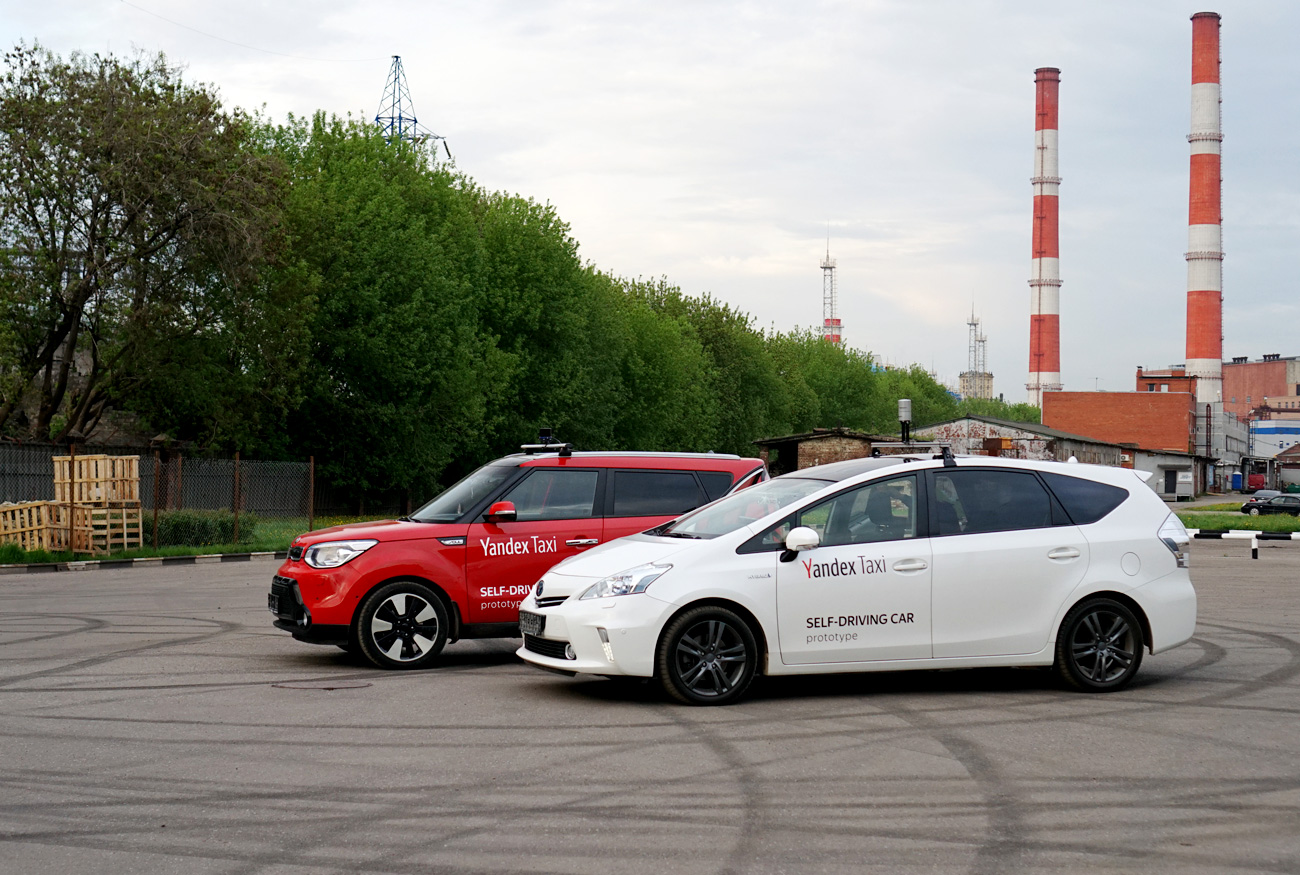 Yandex self-driving car. / Yandex