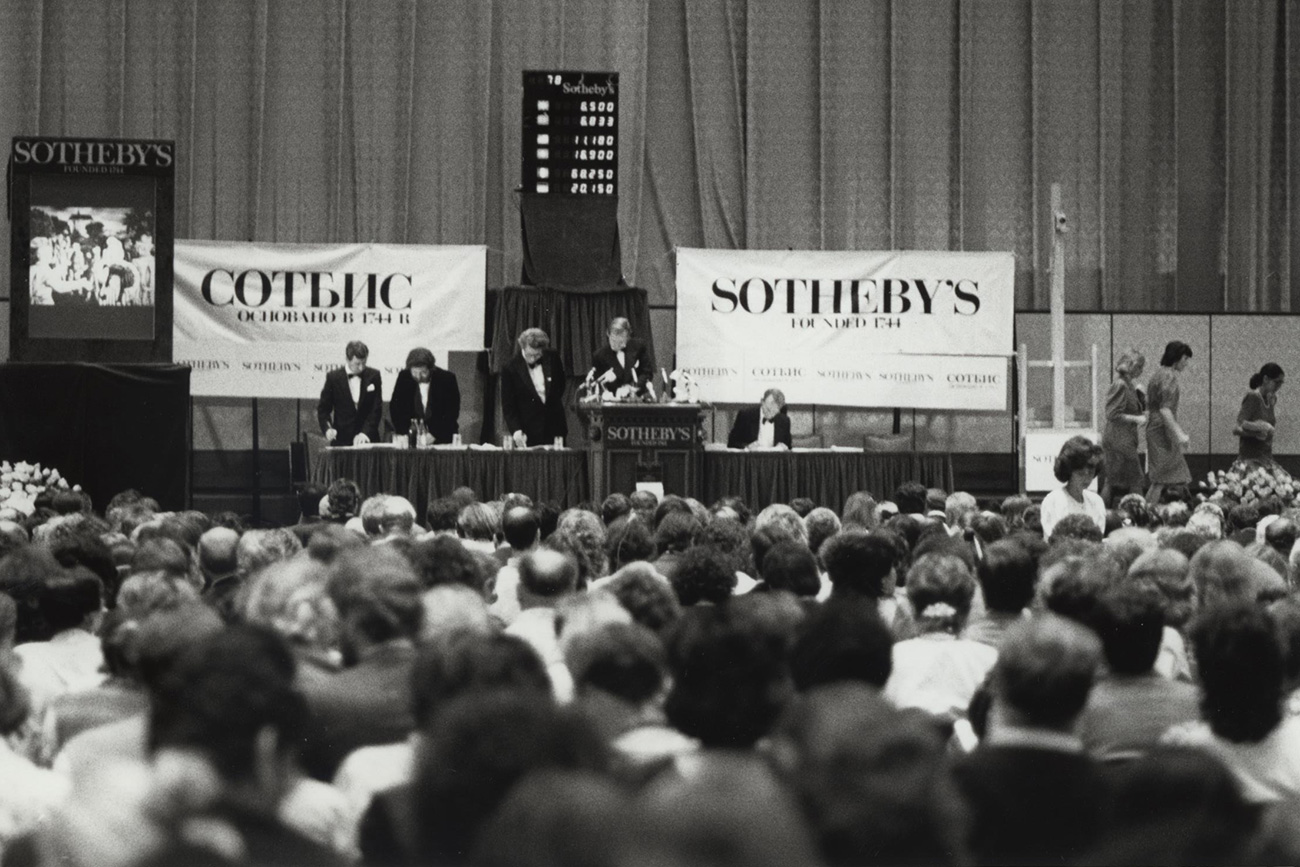 The first Sotheby's auction in the Soviet Union, 1988. / Press Photo 