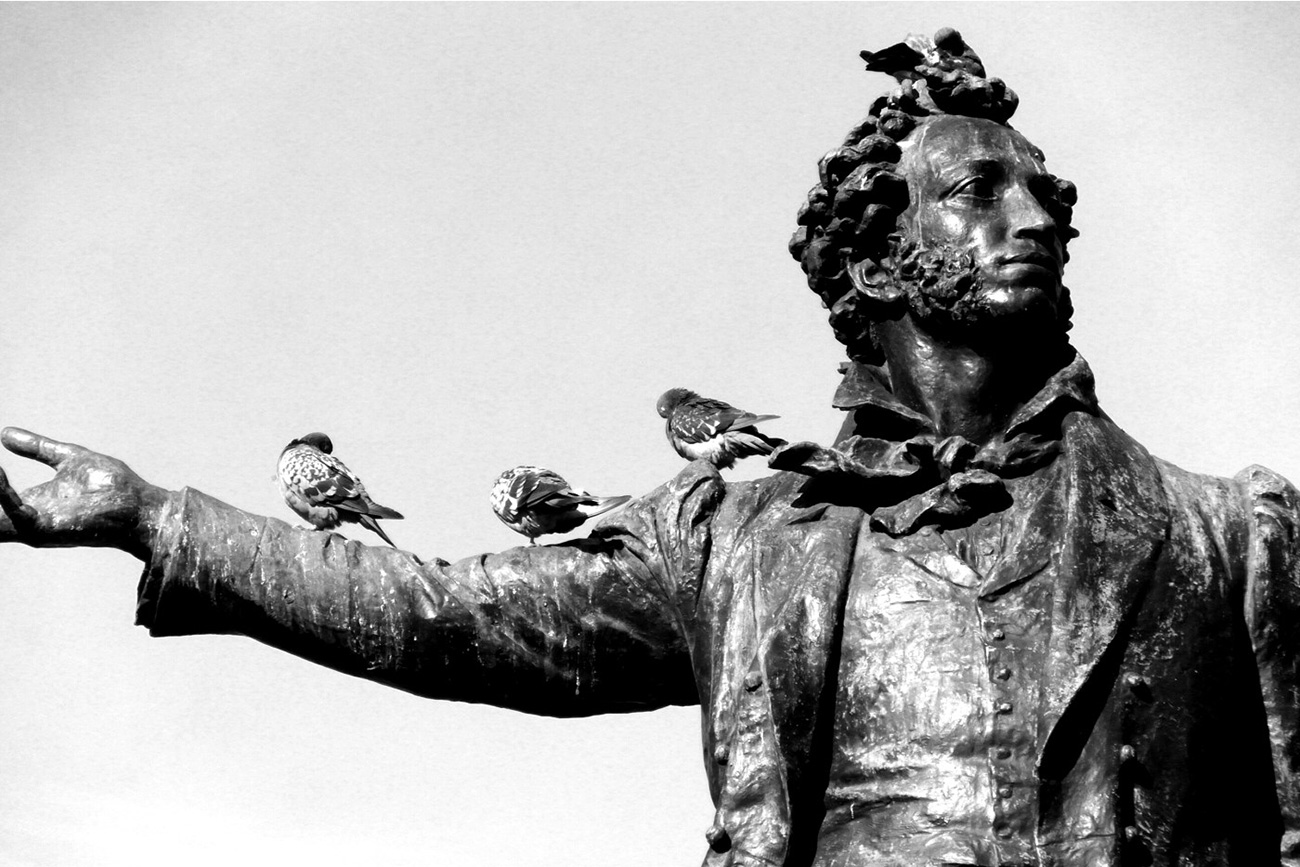 What you did not know from the biography of Pushkin What you did not know from the biography of Pushkin