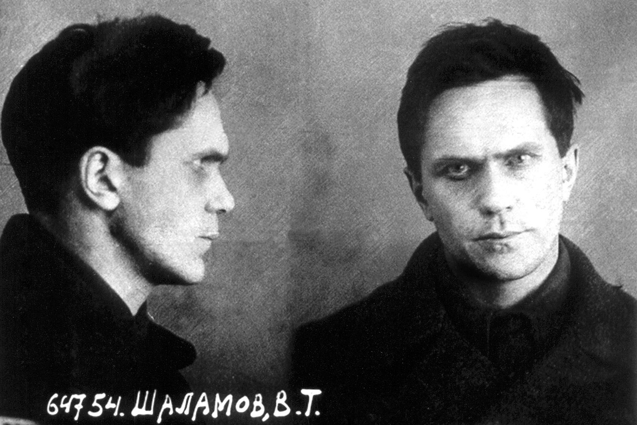 Official NKVD photo from Varlam Shalamow personal file after arrest, 1937 / Archive Photo