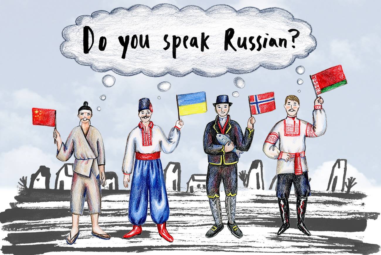 ロシア語との混合言語4種 ロシア ビヨンド