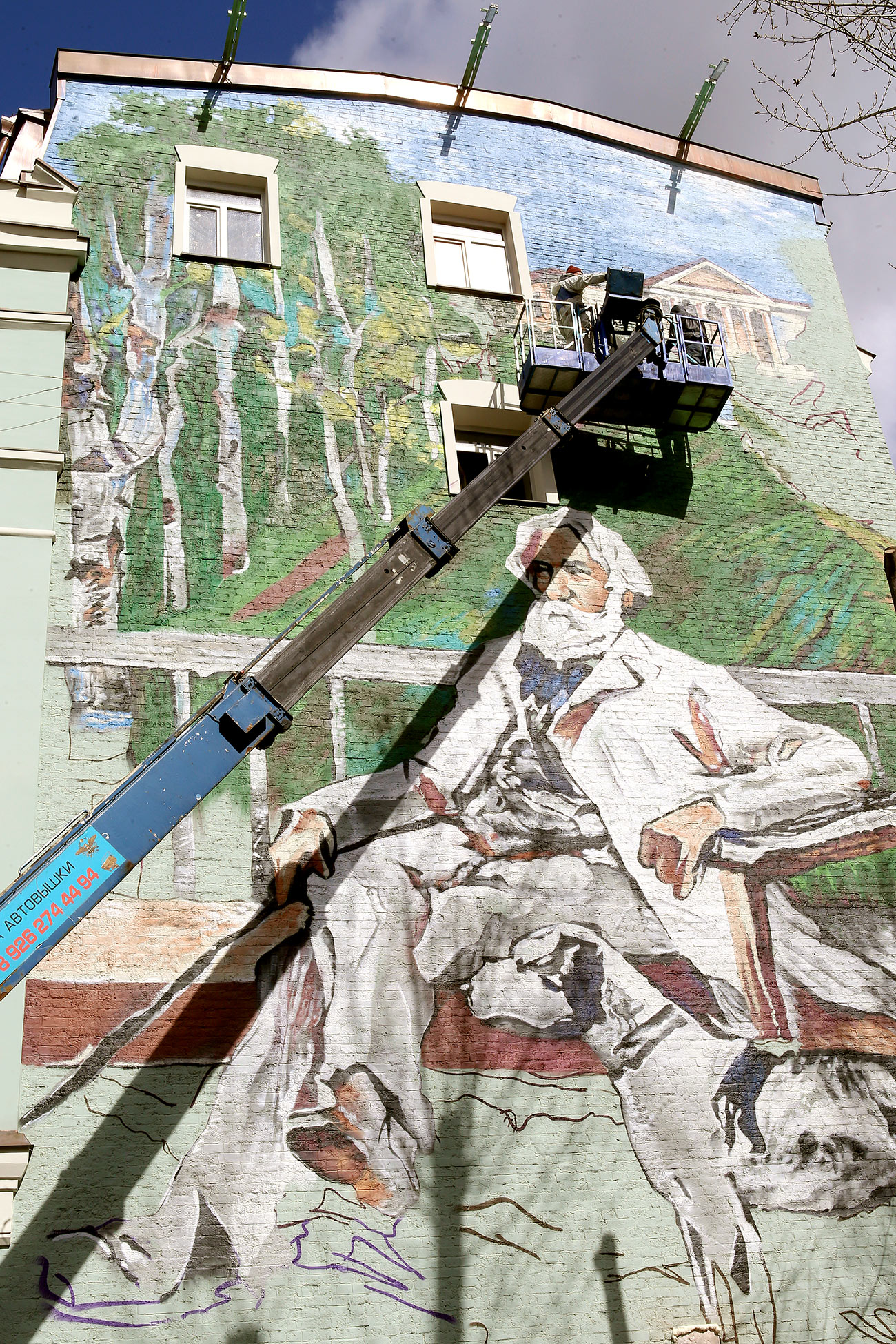 Graffiti-portrait of Ivan Turgenev on the wall of 37/7 Ostozhenka Street, Moscow. Source: Vitaliy Belousov/RIA Novosti